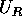 tex2html_wrap_inline1891